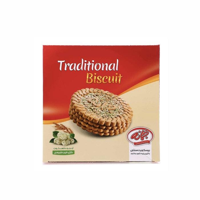 5 kinds Iranian cookies available, gluten free too