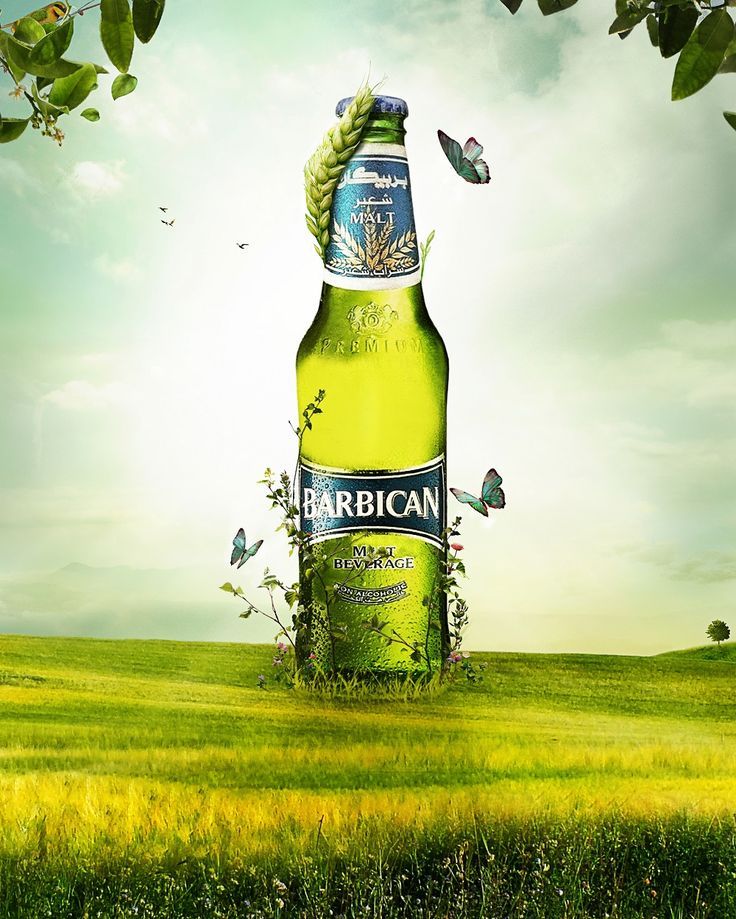 Where Can I Buy Barbican Drink Canada