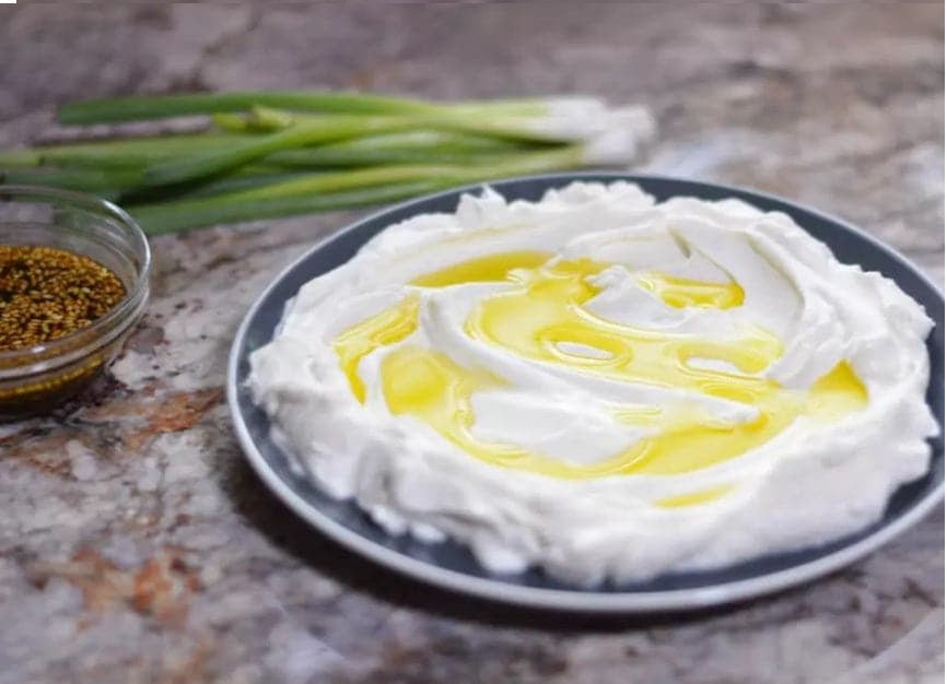 Where to Buy Labneh Near Me