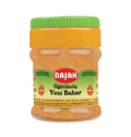 Allspice | Yeni Bahar | Ground Pimento | 75g - TurkishMart