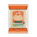 Baldo Rice Reis 
2 sizes