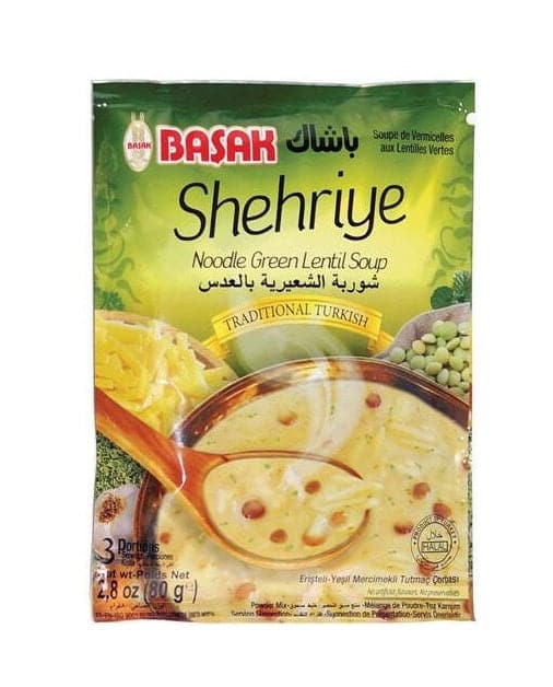 Basak Noodle Green Lentil Soup | Shehriye | 80g - TurkishMart