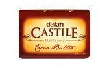 Cocoa Butter Soap | Dalan | 100g - TurkishMart
