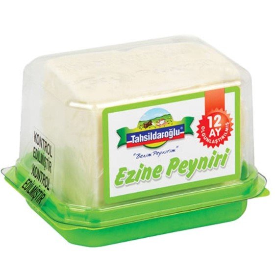 Halal Cheese in Canada Ezine White Cheese 350g