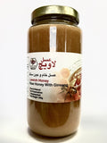 Lawich Honey - Raw Honey with Ginseng - 500g - TurkishMart