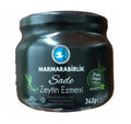 Marmarabirlik | Black Olive Paste Plain | 340g - TurkishMart
