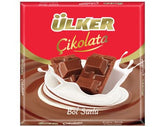 Milk Chocolate | Ulker Sutlu Cikolata | 80g - TurkishMart