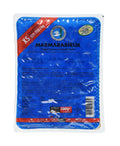 Olives Toronto | Marmarabirlik XS | 800g - TurkishMart