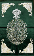 Prayer mat | Prayer rug | Namaz | Green - TurkishMart