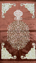 Prayer rug | Prayer mat | Namaz | Maroon - TurkishMart