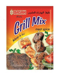 Seasoning | Grill Mix | Basak | 60g - TurkishMart