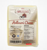 Squeaky Grill Cheese | Halloumi cheese - TurkishMart