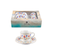 Toronto Turkish Coffee Cups Tulip Pattern Set of 2