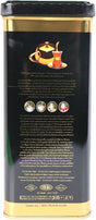 Turkish Tea Near Me | Caykur Altinbas Tin | 400g - TurkishMart