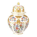 Turkish Urn | Hand Painted | 25cm - TurkishMart