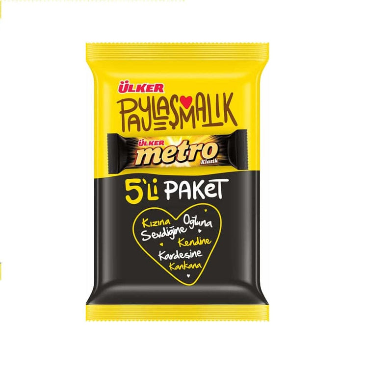 ulker metro chocolate bar 5 pack 180g