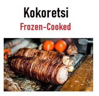 Kokoretsi, Cooked Frozen