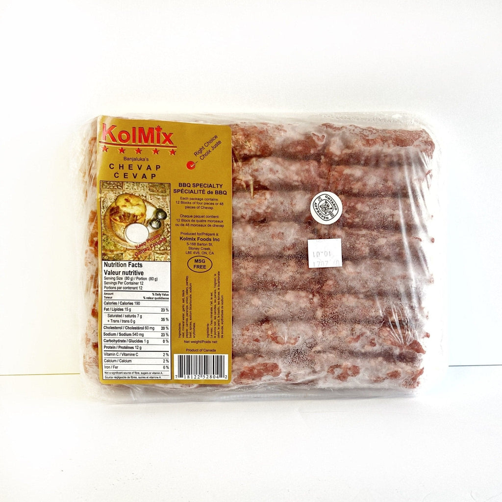 Beef Chevapi Kebab | Chevapi | Frozen | Beef | 1000g – TurkishMart