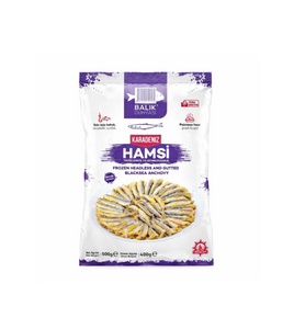 Gutted Frozen Anchovy | Karadeniz | 500g