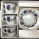 Turkishmart Coffee Cup Set 