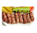 Basak Inegol Kofte Harci | 75g - TurkishMart