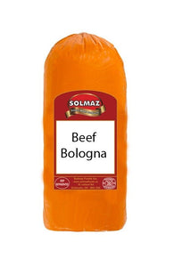 Beef Bologna | with Green Olives and Pistachio | 350g