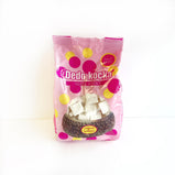 Bosnian Sugar Cubes - TurkishMart