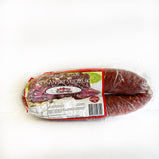 Bosnian Sujuk | Halal Meat | 430g - TurkishMart