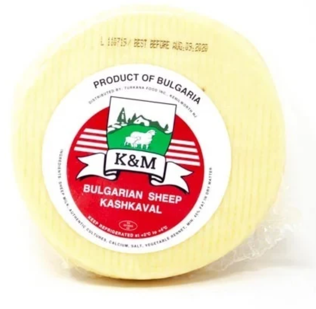 Bulgarian kashkaval | 400gr