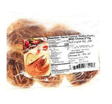 Cheese Pastry Pogaca 5Pcs