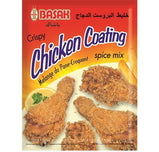 Chicken Spice mix | Seasoning | Basak | 100g - TurkishMart