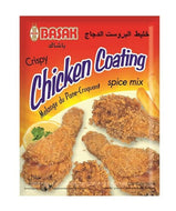 Chicken Spice mix | Seasoning | Basak | 100g - TurkishMart