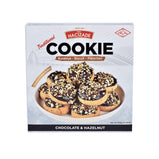 Chocolate Hazelnut Cookies | Hacizade | 350g - TurkishMart