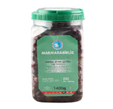 Elit Black Olives | Marmarabirlik 2XS | 1.4kg - TurkishMart