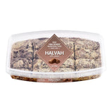 Halva with cacao Halvah Helva | Hacizade | 350GR - TurkishMart