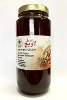 Honey Lavender Blossom - 500g - TurkishMart