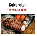 Kokoretsi Cooked Frozen 180 200g