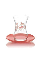 Lebanese Tea glass set | Gift box | Set of 6 - TurkishMart