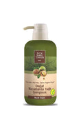 Macadamia Shampoo Canada | Eyup Sabri Tuncer | 600ml - TurkishMart