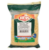 Medium Coarse Bulgur | Reis | 1Kg - TurkishMart