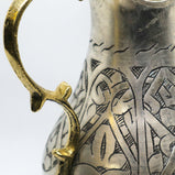 Middle Eastern Pitcher - TurkishMart