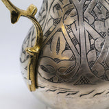 Middle Eastern Pitcher - TurkishMart