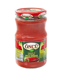 Mild Pepper Paste | Oncu | 700g