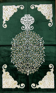 Prayer mat | Prayer rug | Namaz |  Green