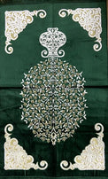 Prayer Rug | Gift Set | 3 Units - TurkishMart