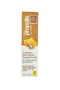 Propolis Toothpaste - 75 ML