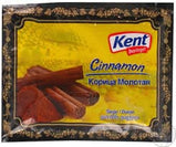 SALE Kent Cinnamon | Tarcin | 15g - TurkishMart