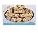Sesame Cookies | Hacizade | 350g - TurkishMart