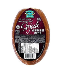 Solmaz Sucuk | Hot | sujuk, sojuk | 350g