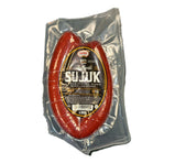 Soujuk sujuk | Nema Mild | 300g - TurkishMart